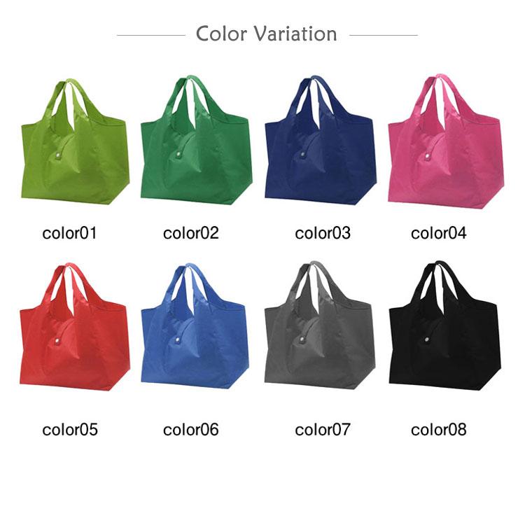 買い物袋 折りたたみ マチ広 全16色 エコバッグ 大容量 コンビニバッグ 軽量 a4 折りたたみバッグ トート 手提げ 洗える バッグ コ - 画像 (6)