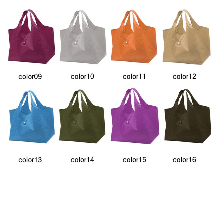 買い物袋 折りたたみ マチ広 全16色 エコバッグ 大容量 コンビニバッグ 軽量 a4 折りたたみバッグ トート 手提げ 洗える バッグ コ - 画像 (7)