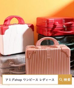 ミニトランクケース キャリーケース スーツケース キャリーハード キャリーオン 機内持ち込み 小型 大容量 手提げ 旅行用 収納ケース ハンドバッ