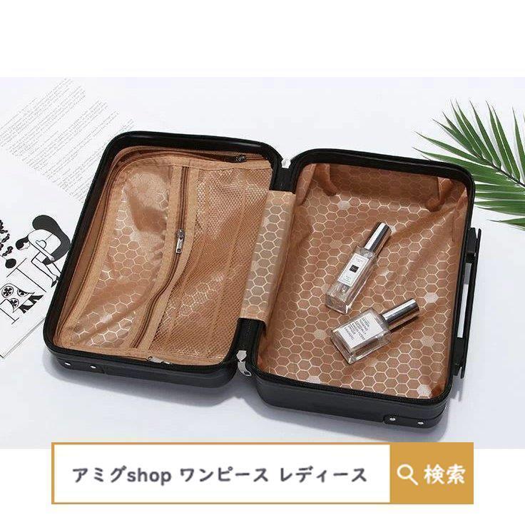 ミニトランクケース キャリーケース スーツケース キャリーハード キャリーオン 機内持ち込み 小型 大容量 手提げ 旅行用 収納ケース ハンドバッ - 画像 (3)