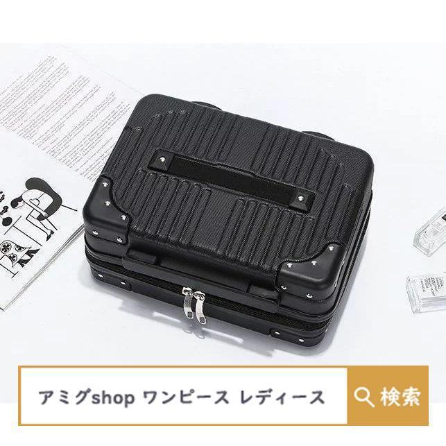 ミニトランクケース キャリーケース スーツケース キャリーハード キャリーオン 機内持ち込み 小型 大容量 手提げ 旅行用 収納ケース ハンドバッ - 画像 (4)