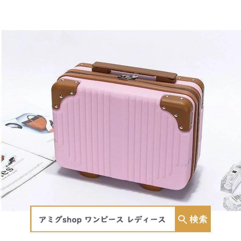 ミニトランクケース キャリーケース スーツケース キャリーハード キャリーオン 機内持ち込み 小型 大容量 手提げ 旅行用 収納ケース ハンドバッ - 画像 (5)
