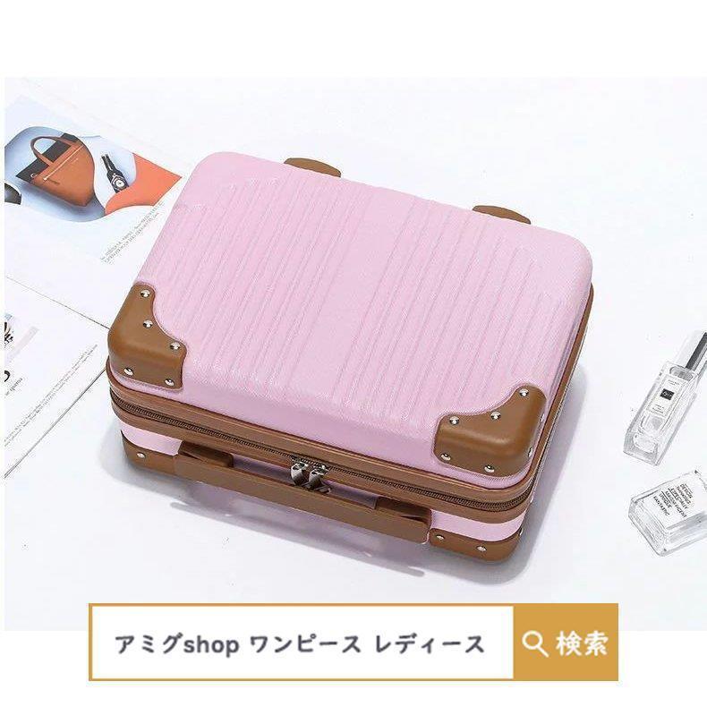 ミニトランクケース キャリーケース スーツケース キャリーハード キャリーオン 機内持ち込み 小型 大容量 手提げ 旅行用 収納ケース ハンドバッ - 画像 (7)
