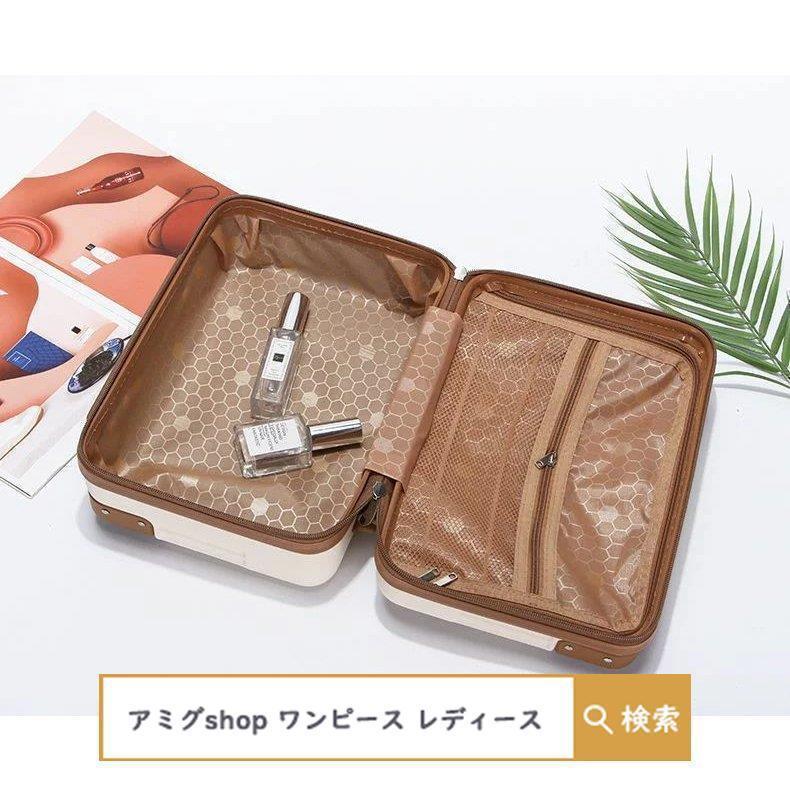 ミニトランクケース キャリーケース スーツケース キャリーハード キャリーオン 機内持ち込み 小型 大容量 手提げ 旅行用 収納ケース ハンドバッ - 画像 (9)