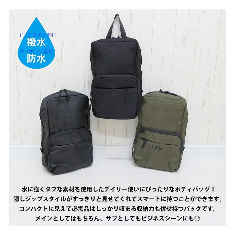 ボディバッグ メンズ ブランド 大容量 大きめ 防水 撥水 斜めがけ 2way ワンショルダーバッグ ボディーバック ショルダー ウエスト 通勤 アウトドア 旅行 無地 - 画像 (4)