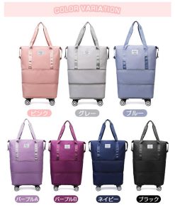 キャリーバッグ ボストンバッグ 3way 拡張可 キャスター付き 折り畳み 乾湿分離 大容量 軽量 スーツケース 旅行 爆買