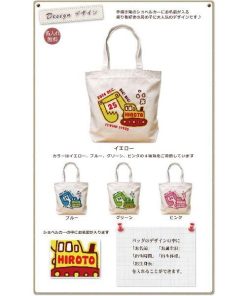 トートバッグ 帆布 キャンバス 大きめ 名入れ 名前入り おしゃれ プレゼント レディース キッズ メンズ 内ポケット 大き目 ショベルカー パワーショベル