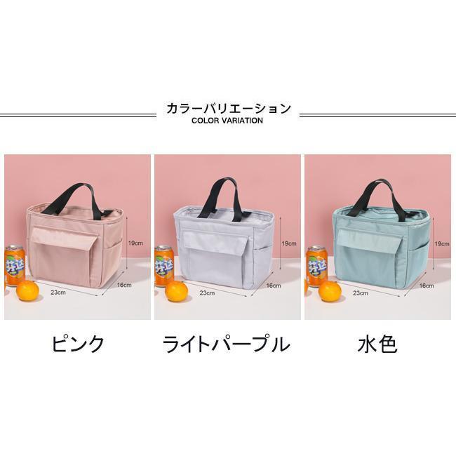 ランチバッグ 弁当バッグ ランチトートバッグ 保冷バッグ 弁当収納バッグ スクエア型 保冷 保温 大容量 お弁当入れ 保冷弁当袋 お弁当袋 軽量 耐熱