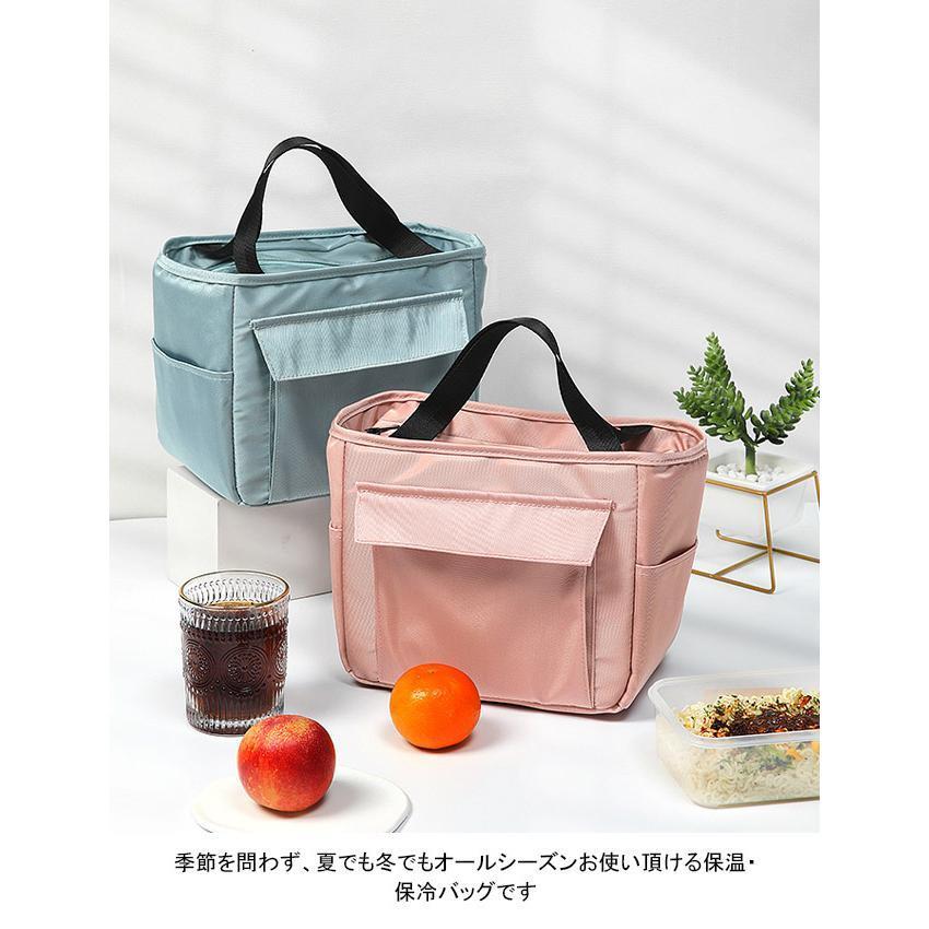 ランチバッグ 弁当バッグ ランチトートバッグ 保冷バッグ 弁当収納バッグ スクエア型 保冷 保温 大容量 お弁当入れ 保冷弁当袋 お弁当袋 軽量 耐熱 - 画像 (3)