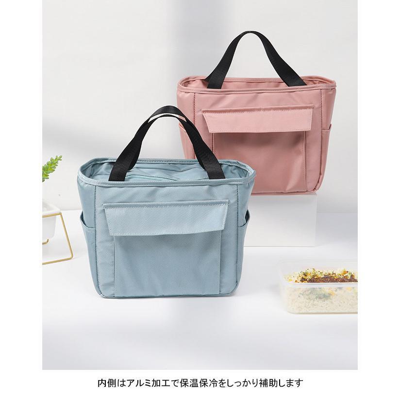 ランチバッグ 弁当バッグ ランチトートバッグ 保冷バッグ 弁当収納バッグ スクエア型 保冷 保温 大容量 お弁当入れ 保冷弁当袋 お弁当袋 軽量 耐熱 - 画像 (5)