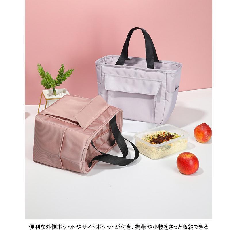 ランチバッグ 弁当バッグ ランチトートバッグ 保冷バッグ 弁当収納バッグ スクエア型 保冷 保温 大容量 お弁当入れ 保冷弁当袋 お弁当袋 軽量 耐熱 - 画像 (6)