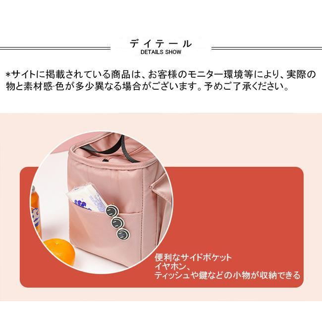 ランチバッグ 弁当バッグ ランチトートバッグ 保冷バッグ 弁当収納バッグ スクエア型 保冷 保温 大容量 お弁当入れ 保冷弁当袋 お弁当袋 軽量 耐熱 - 画像 (7)