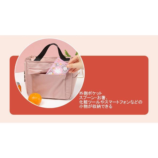 ランチバッグ 弁当バッグ ランチトートバッグ 保冷バッグ 弁当収納バッグ スクエア型 保冷 保温 大容量 お弁当入れ 保冷弁当袋 お弁当袋 軽量 耐熱 - 画像 (8)