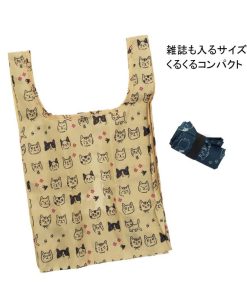 コンビニバッグ 猫 ベージュ ネイビー 顔 エコバッグ トートバッグ スクエア 大容量 軽量 鞄 レジバッグ マイバッグ レディース バッグ 旅行 軽い A4 トラベル