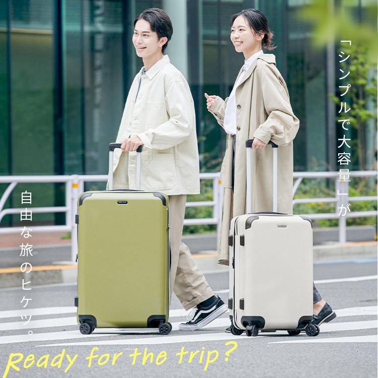 スーツケース 機内持ち込み s m l キャリーケース 拡張ジップ エキスパンダブル 4輪 旅行 出張 機内持込サイズ 1-2泊 3-5泊 7泊 レジェンドウォーカー - 画像 (3)