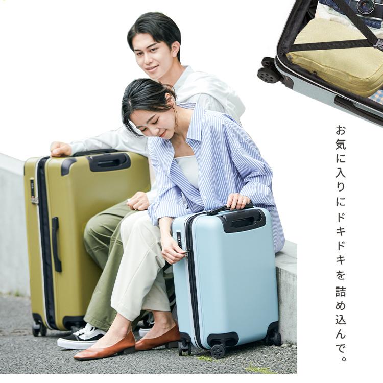 スーツケース 機内持ち込み s m l キャリーケース 拡張ジップ エキスパンダブル 4輪 旅行 出張 機内持込サイズ 1-2泊 3-5泊 7泊 レジェンドウォーカー - 画像 (4)