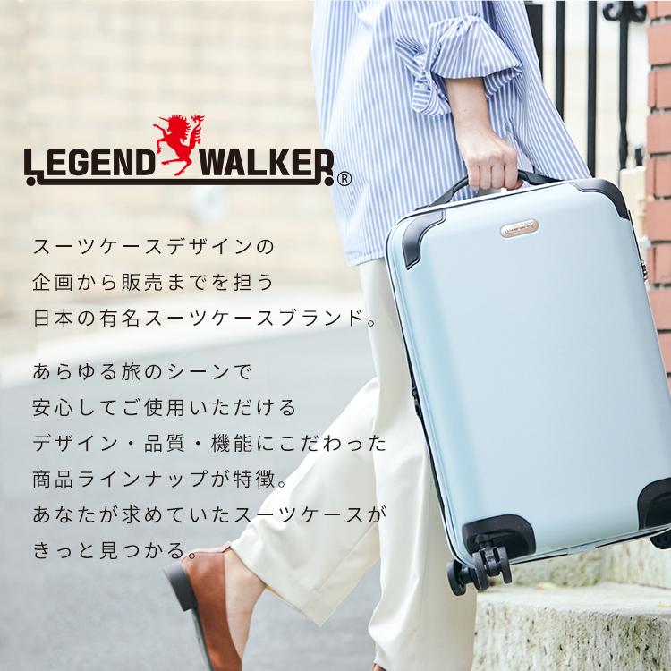 スーツケース 機内持ち込み s m l キャリーケース 拡張ジップ エキスパンダブル 4輪 旅行 出張 機内持込サイズ 1-2泊 3-5泊 7泊 レジェンドウォーカー - 画像 (6)