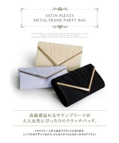 KOEISTORE パーティーバッグ レディース バッグ 大きめ クラッチバッグ 結婚式 卒業式 入学式 パーティー ブラック ベージュ シルバー  二次会 春夏 黒 送料無料