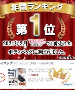 ボディバッグ ショルダーバッグ バッグ 大きめ メンズ レディース ウエストバッグ 大容量 斜めがけ ワンショルダー ウエストポーチ 人気 爆買