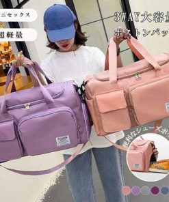 ボストンバッグレディース大容量旅行カバン