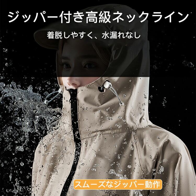 レインコート 自転車 通学 通勤 リュック 保育園 レインポンチョ アウトドア キャンプ バイク ロング丈 クリア視野 雨 軽量 雨具 膝が濡れない 撥水 男女兼用 - 画像 (6)