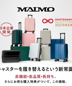 MAIMO 超軽量 静音 スーツケース COLOR YOU キャスター交換可能 Lサイズ 大容量 USBポート TSAロック キャリーケース 軽量 交換 キャスター ポイント利用