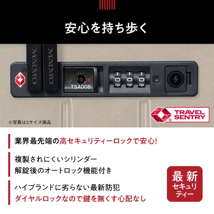 MAIMO 超軽量 静音 スーツケース COLOR YOU キャスター交換可能 Lサイズ 大容量 USBポート TSAロック キャリーケース 軽量 交換 キャスター ポイント利用 - 画像 (8)