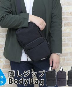 ボディバッグ メンズ ブランド 大容量 大きめ 防水 撥水 斜めがけ 2way ワンショルダーバッグ ボディーバック ショルダー ウエスト 通勤 アウトドア 旅行 無地