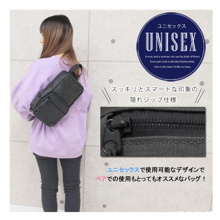 ボディバッグ メンズ ブランド 大容量 大きめ 防水 撥水 斜めがけ 2way ワンショルダーバッグ ボディーバック ショルダー ウエスト 通勤 アウトドア 旅行 無地 - 画像 (6)