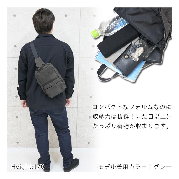 ボディバッグ メンズ ブランド 大容量 大きめ 防水 撥水 斜めがけ 2way ワンショルダーバッグ ボディーバック ショルダー ウエスト 通勤 アウトドア 旅行 無地 - 画像 (7)