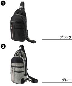 NICOLE 最大P+16% ニコル バッグ ボディバッグ 斜め掛け 肩掛け オデッセイ ワンショルダーバッグ A5サイズ nil240 メンズ レディース