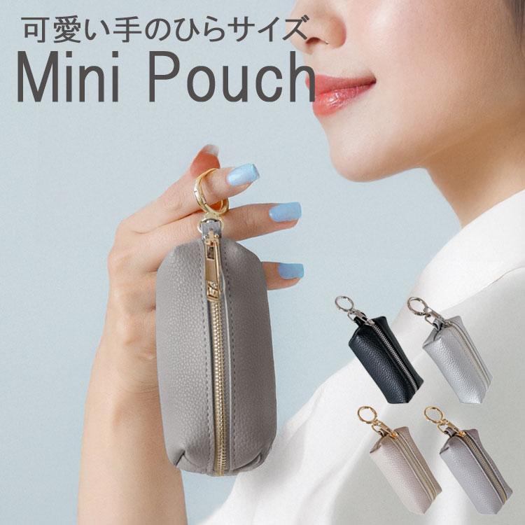 ポーチ 小物入れ カラビナ付き ブランド 小銭入れ キーケース キーリング ミニ コインケース コンパクト コスメポーチ マルチケース かわいい スクエア ギフト
