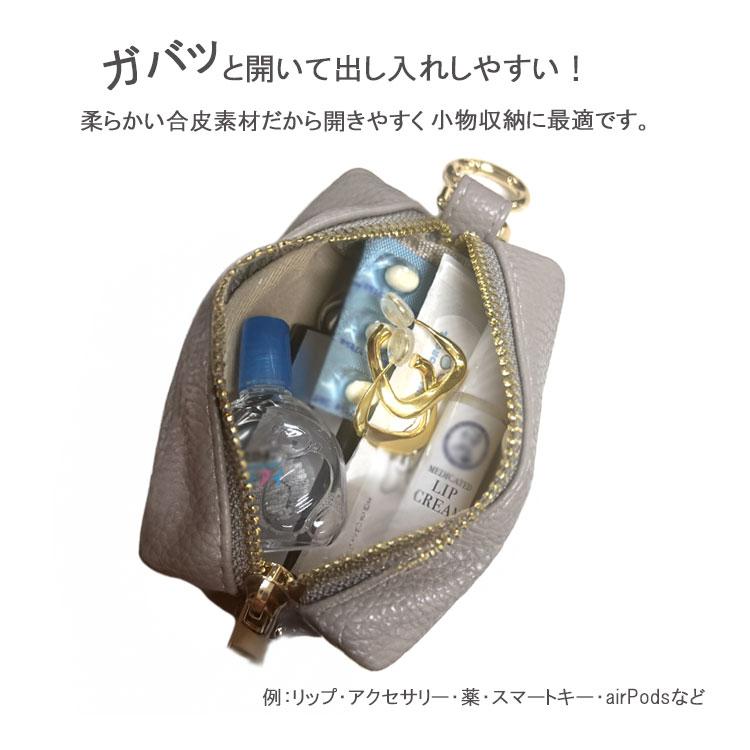 ポーチ 小物入れ カラビナ付き ブランド 小銭入れ キーケース キーリング ミニ コインケース コンパクト コスメポーチ マルチケース かわいい スクエア ギフト - 画像 (6)