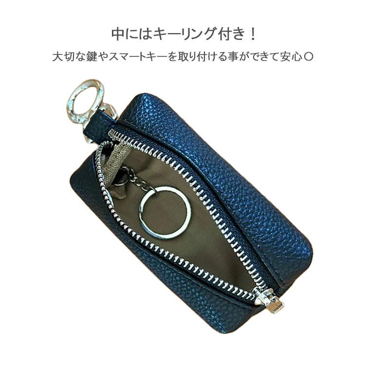 ポーチ 小物入れ カラビナ付き ブランド 小銭入れ キーケース キーリング ミニ コインケース コンパクト コスメポーチ マルチケース かわいい スクエア ギフト - 画像 (7)