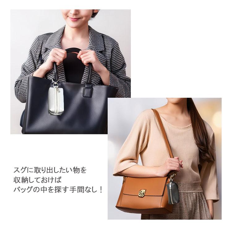 ポーチ 小物入れ カラビナ付き ブランド 小銭入れ キーケース キーリング ミニ コインケース コンパクト コスメポーチ マルチケース かわいい スクエア ギフト - 画像 (9)