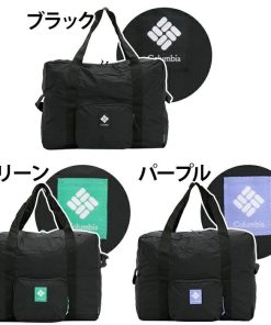 Columbia コロンビア ボストンバッグ パッカブル 折りたたみ ボストン キャリーオン 撥水 B4 45L レディース メンズ 女性 男性 通学 通勤 旅行 出張 PU8804