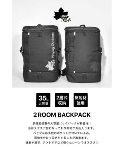 LOGOS リュック メンズ レディース 大容量 ロゴス 通勤 通学 リュックサック ボックス スクエア バックパック バッグ 2層式 リフレクター 反射 丈夫 PC 35L A4