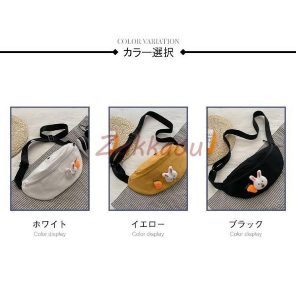 ボディバッグ レディース バッグ ショルダーバッグ かばん 大容量 斜めがけ 肩掛け 防盗 旅行 通勤通学 アウトドア ミニバッグ ポシェット サブバッグ